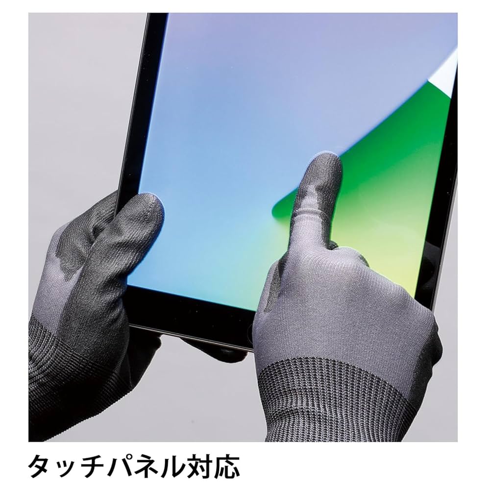 Amazon.co.jp: [ミドリ安全] 耐切創 手袋 作業用 タッチパネル