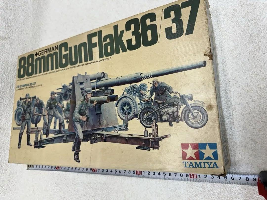 88mm ガンファンク　36/37 Amazon.co.jp: 88mm ガンファンク 36/37 : Computers