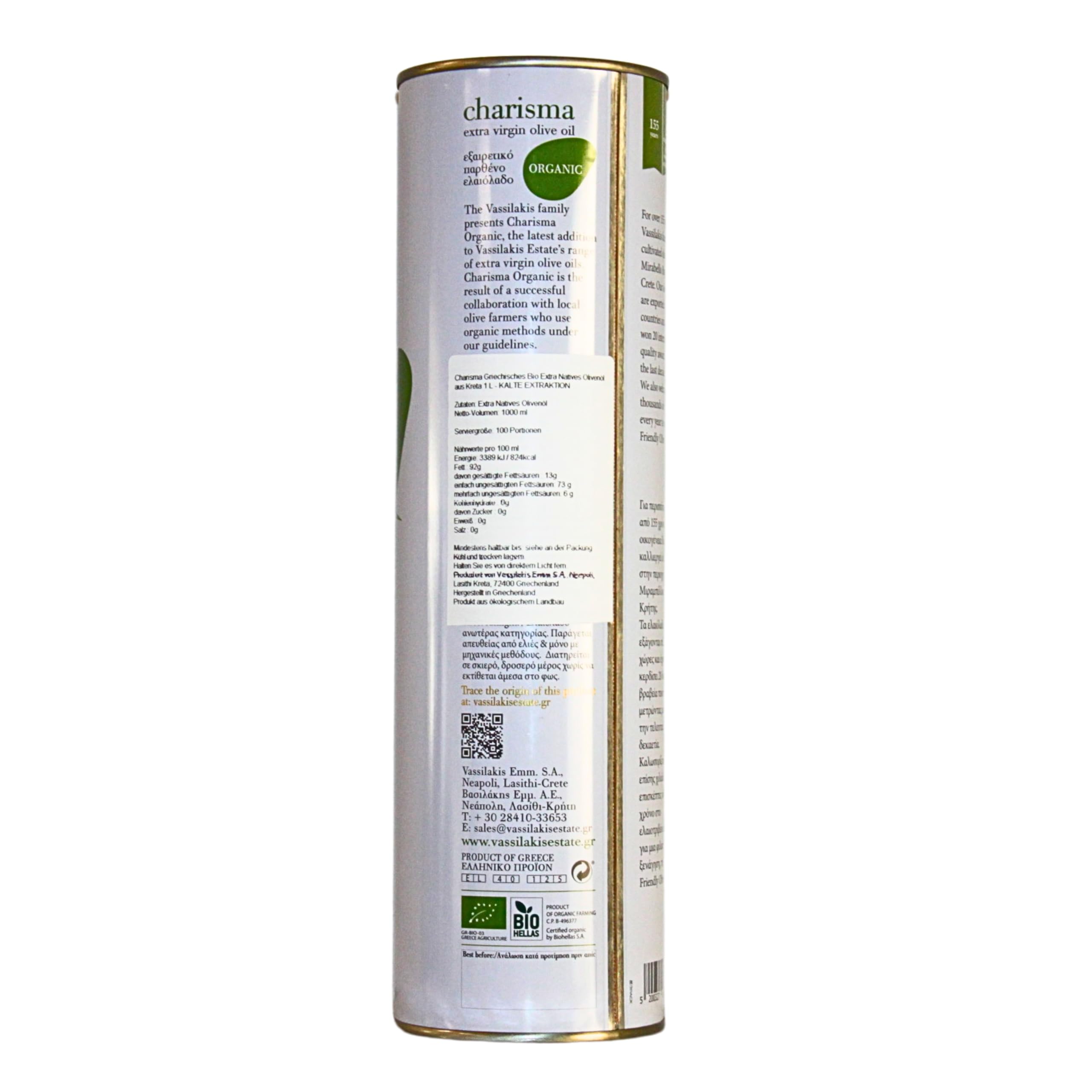 Charisma - Huile d'Olive Vierge Extra Bio de Crète (Koroneiki) - 1L Boîte Métal - Extraction à Froid