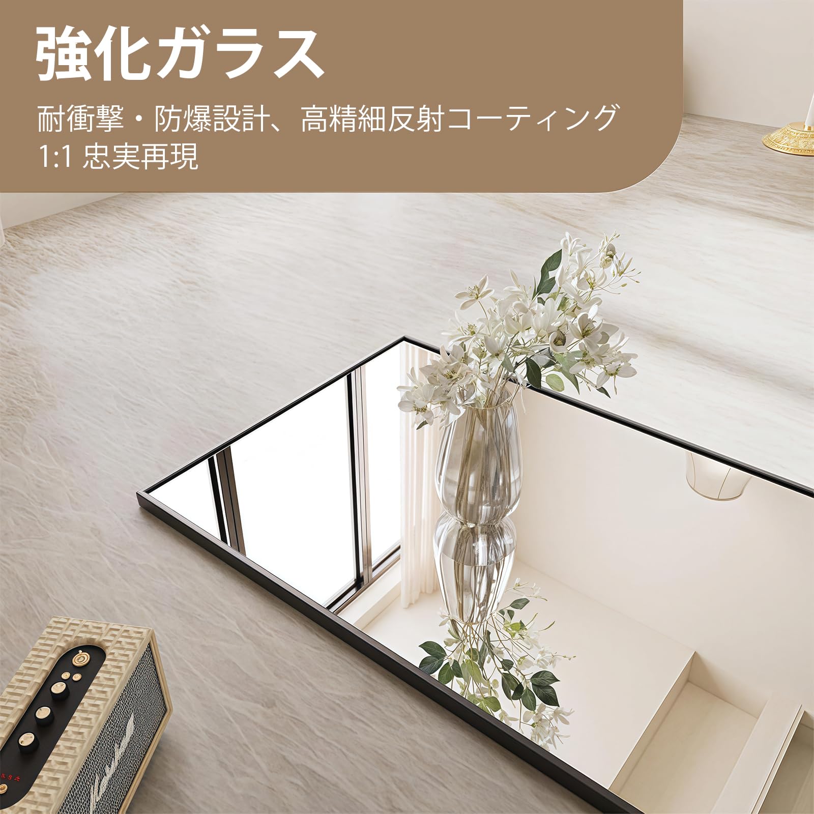 Amazon.co.jp: FRSTONE 全身鏡 姿見 鏡 スタンドミラー 直角型 壁掛け