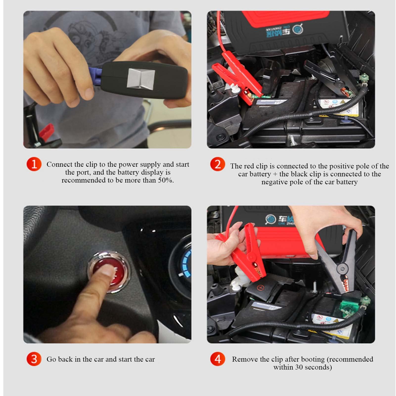 FAXIOAWA Avviatore di Emergenza per Auto, Avviatore di Emergenza Portatile da 12 Volt, Batteria per Auto Booster Pack 18000mAh capacità per Motori Benzina Fino a 6L/Diesel 4L,Rosso