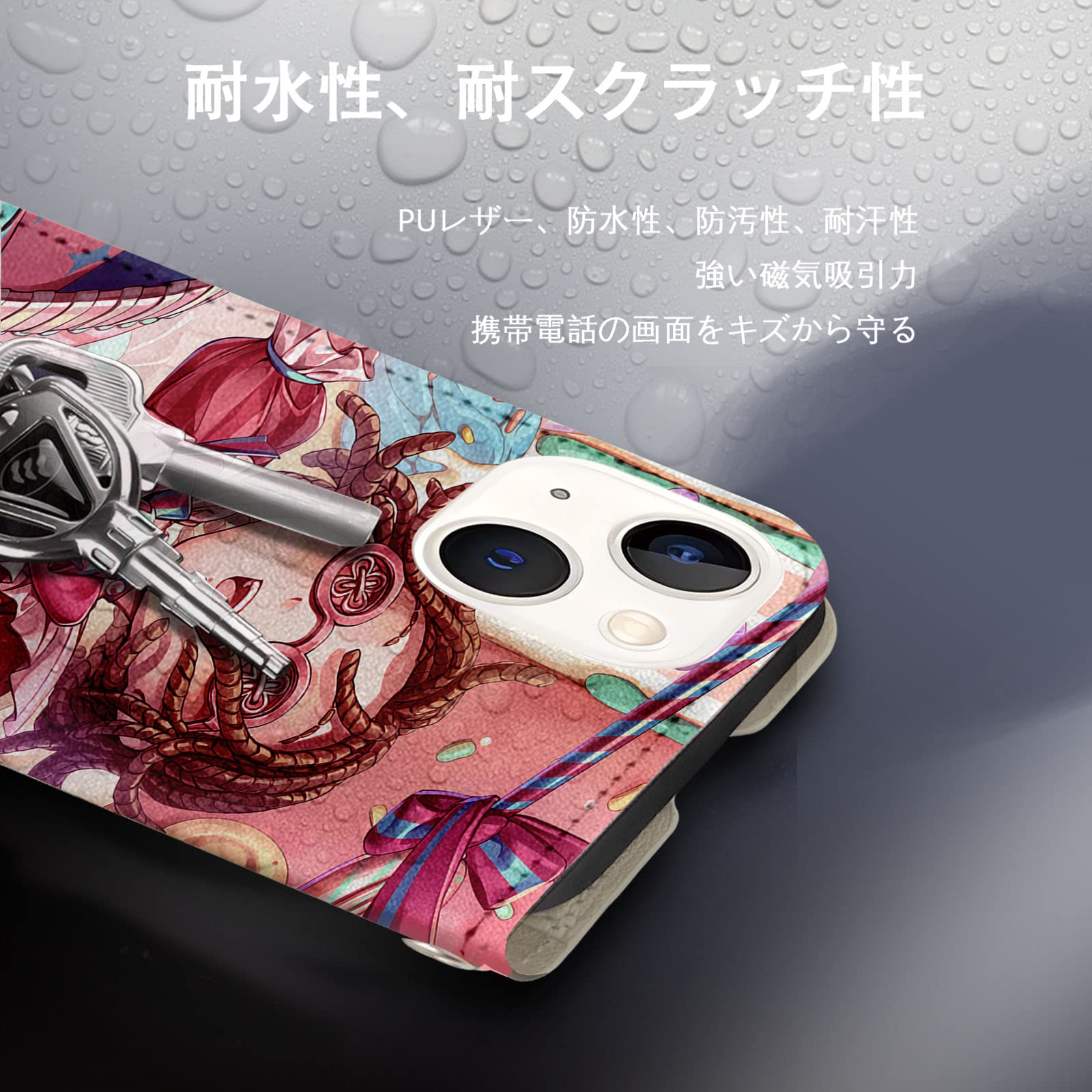 第五人格　Identity V 第五人格 手帳型スマートフォンケース Amazon.co.jp: 第五人格 スマホケース 手帳型 iphone x/xs