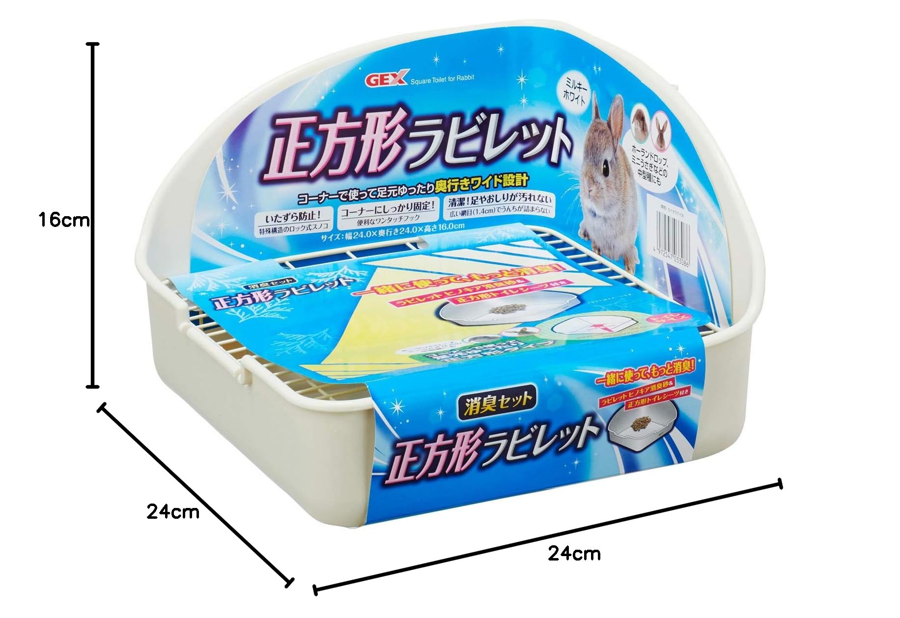最終値下げ　ピノキオ　置物 楽天市場】ピノキオ 木彫りの通販