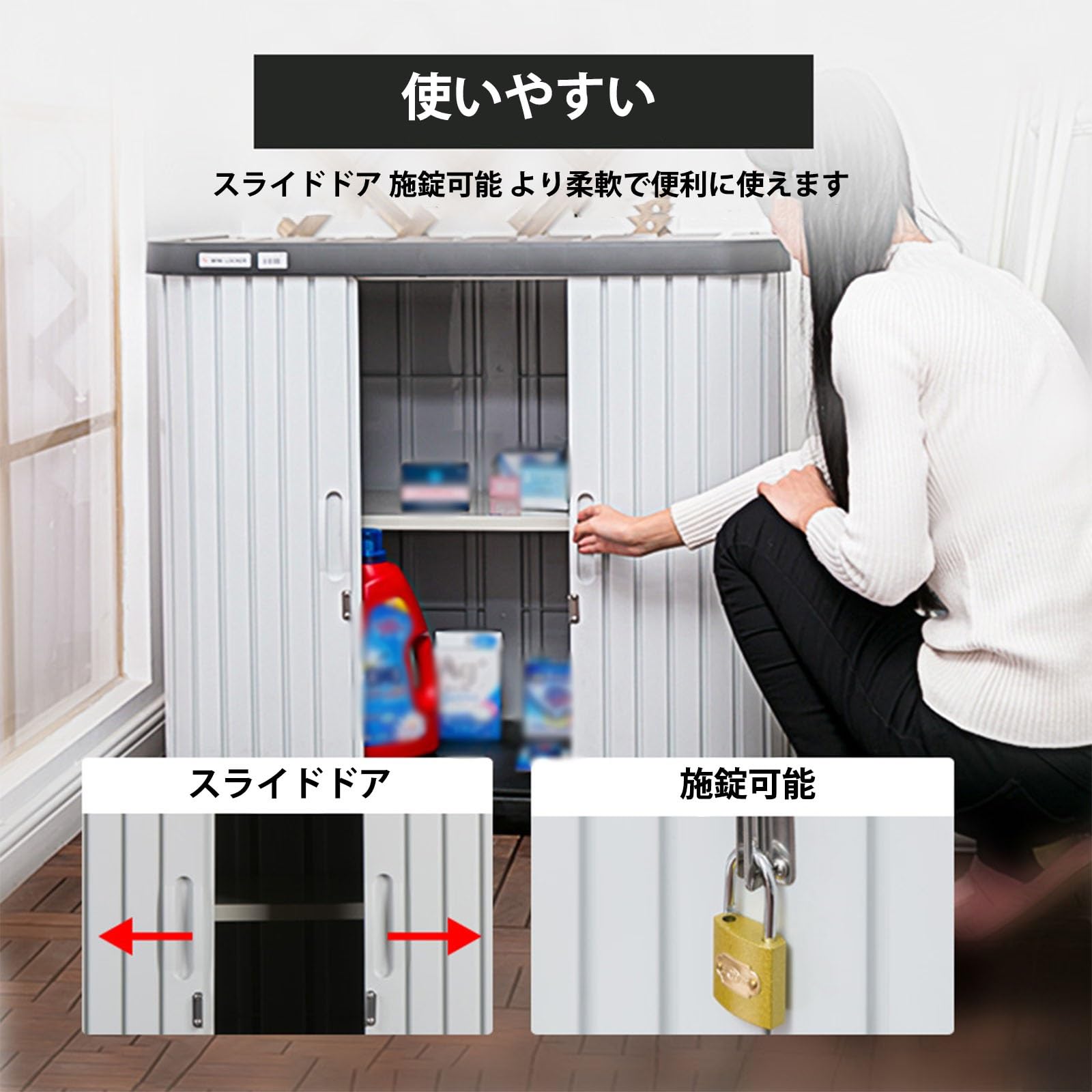 Amazon.co.jp: XADBDM 物置 屋外 PPプラスチック素材 屋外収納ボックス