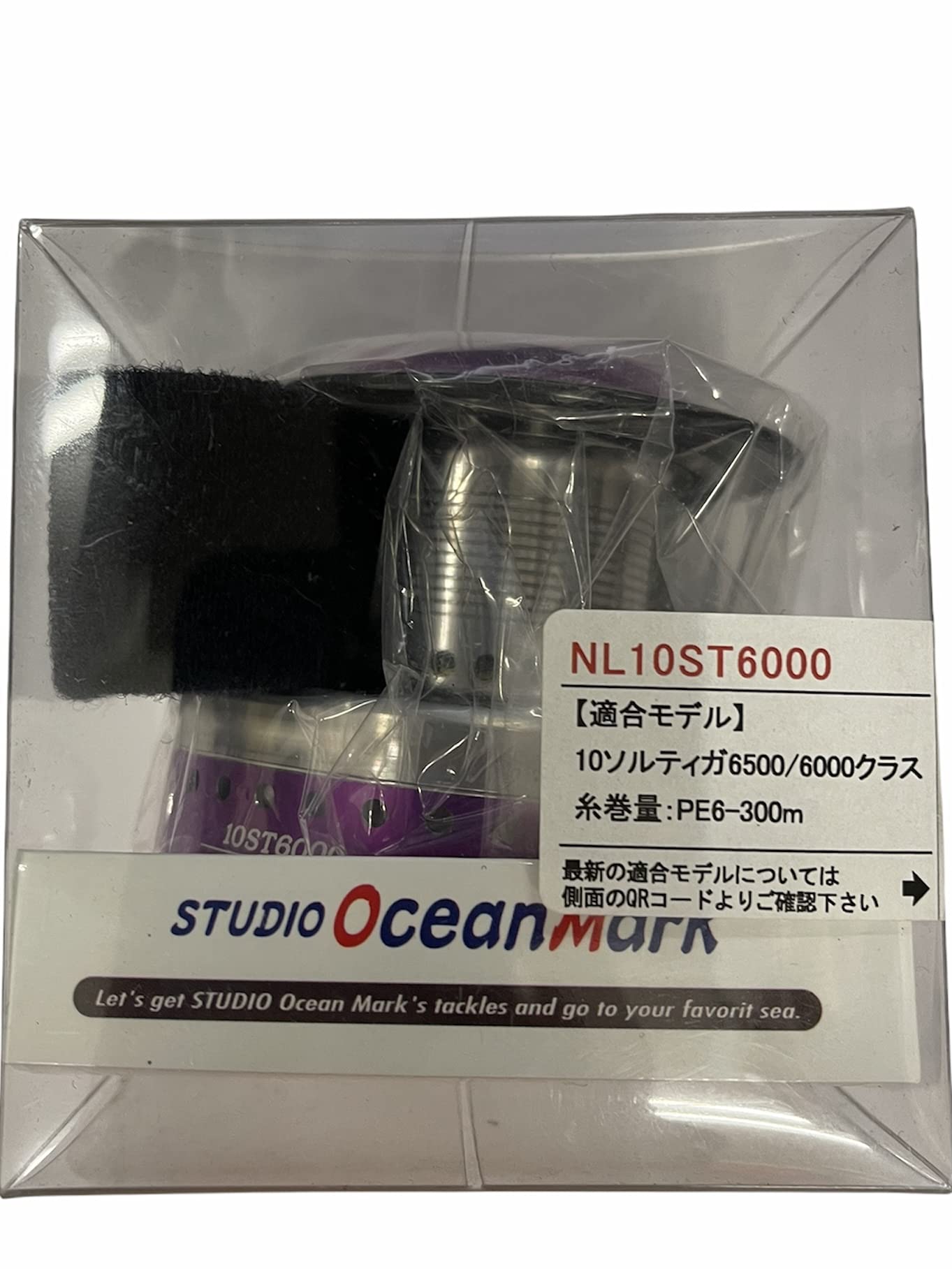 Amazon | SOM スタジオオーシャンマーク NO LIMITS 10ST6000‐P(13