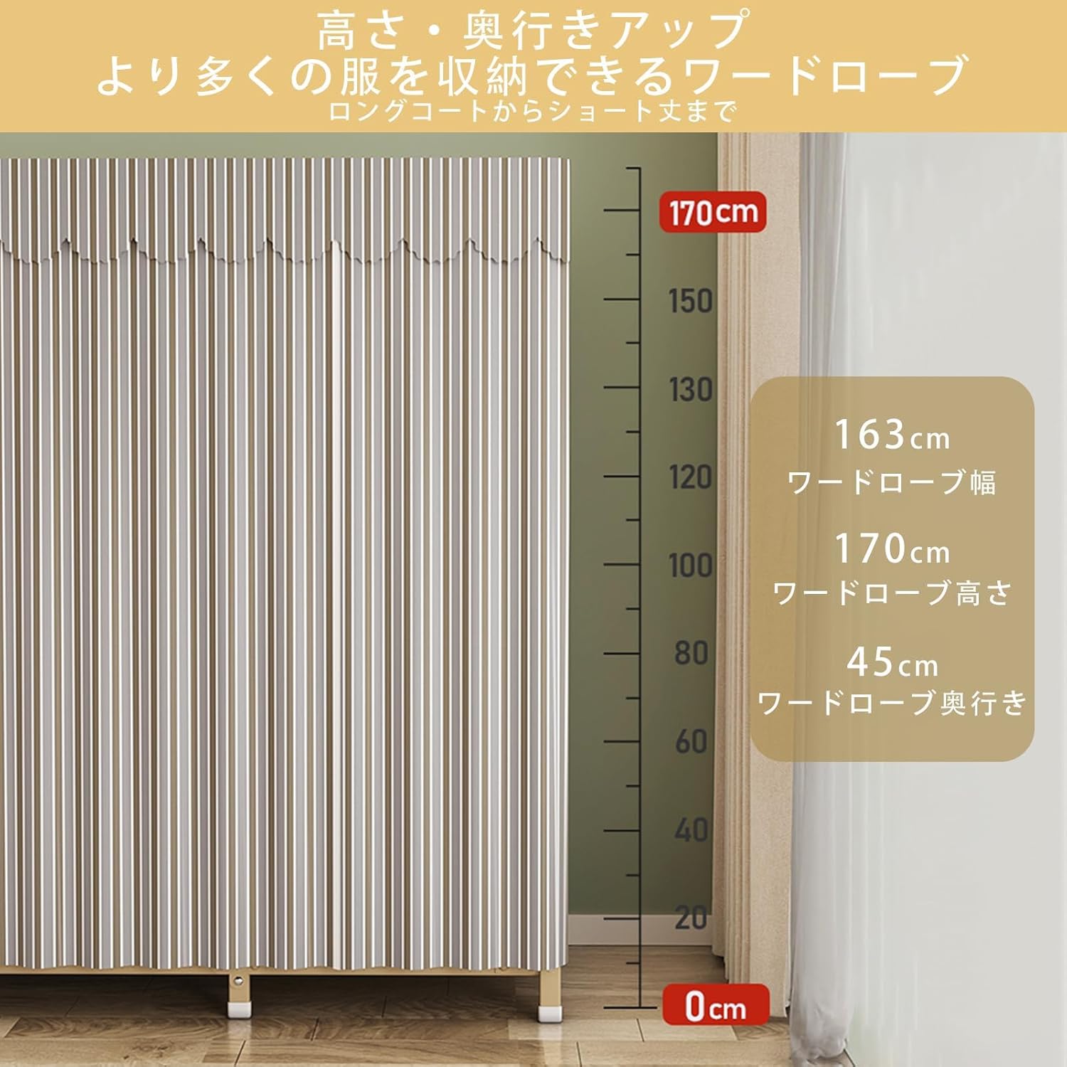 中国刺繍 #汕頭頭 #蘇州刺繍 #相良刺繍 #袋帯 #タペストリー #壁掛け