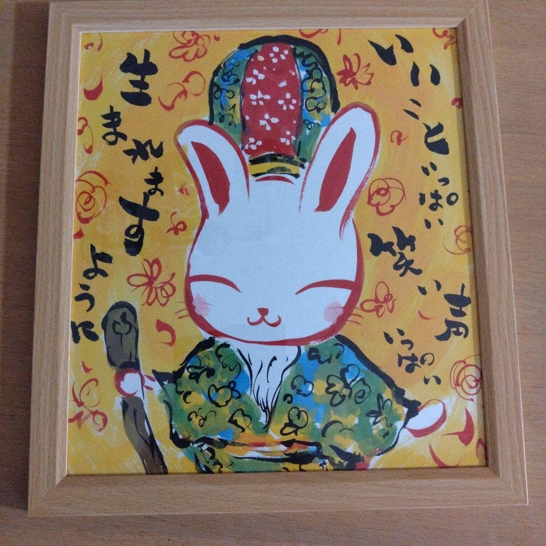 新品　太古窯　今井雄基作　陶器　掛け花入　置花入　茶道具　茶道 新品 太古窯 今井雄基作 陶器 掛け花入 置花入 茶道具 茶道