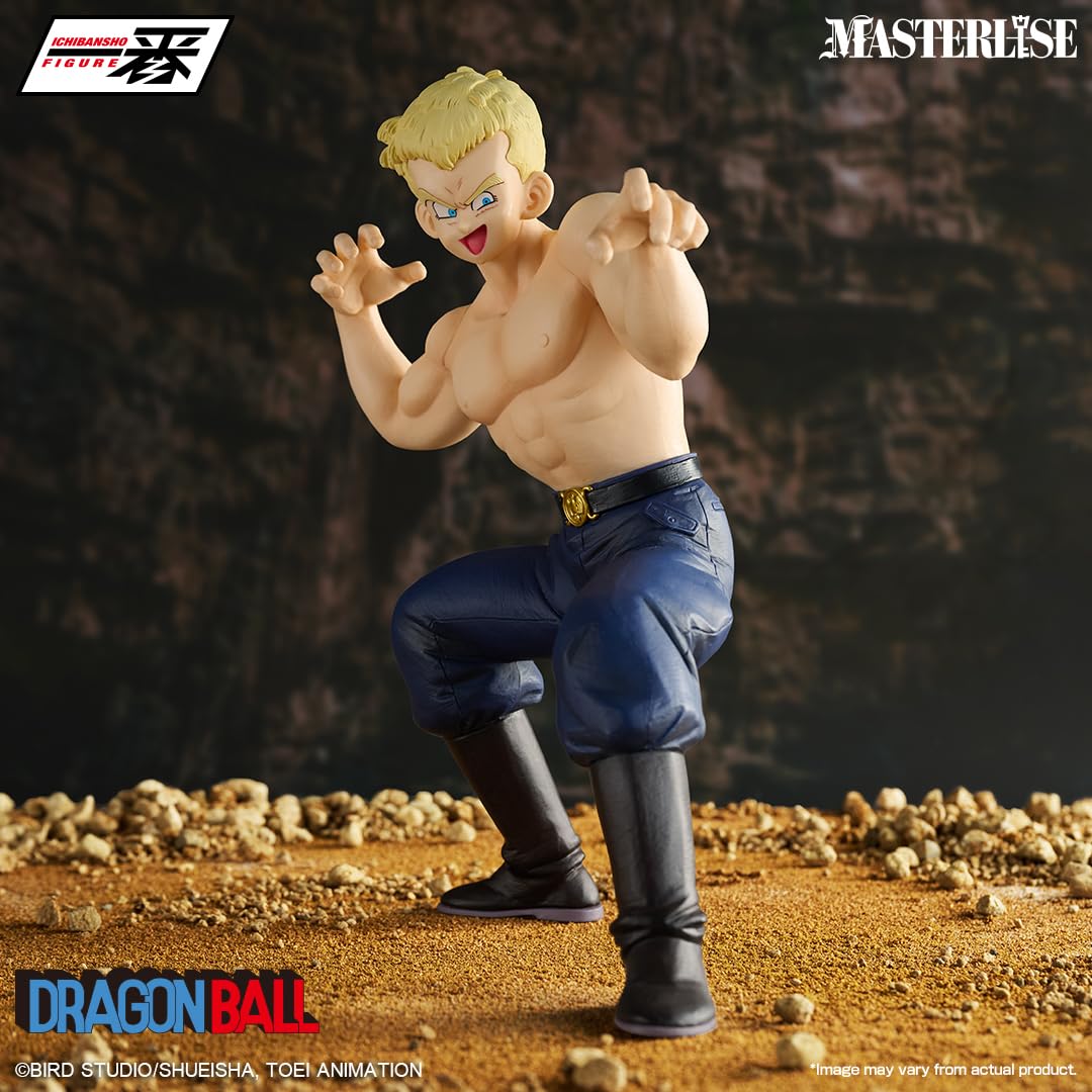 一番くじ ドラゴンボールEX C賞 ブルー将軍 フィギュア Amazon.co.jp: 一番くじ ドラゴンボール EX 対決!レッドリボン軍 C賞