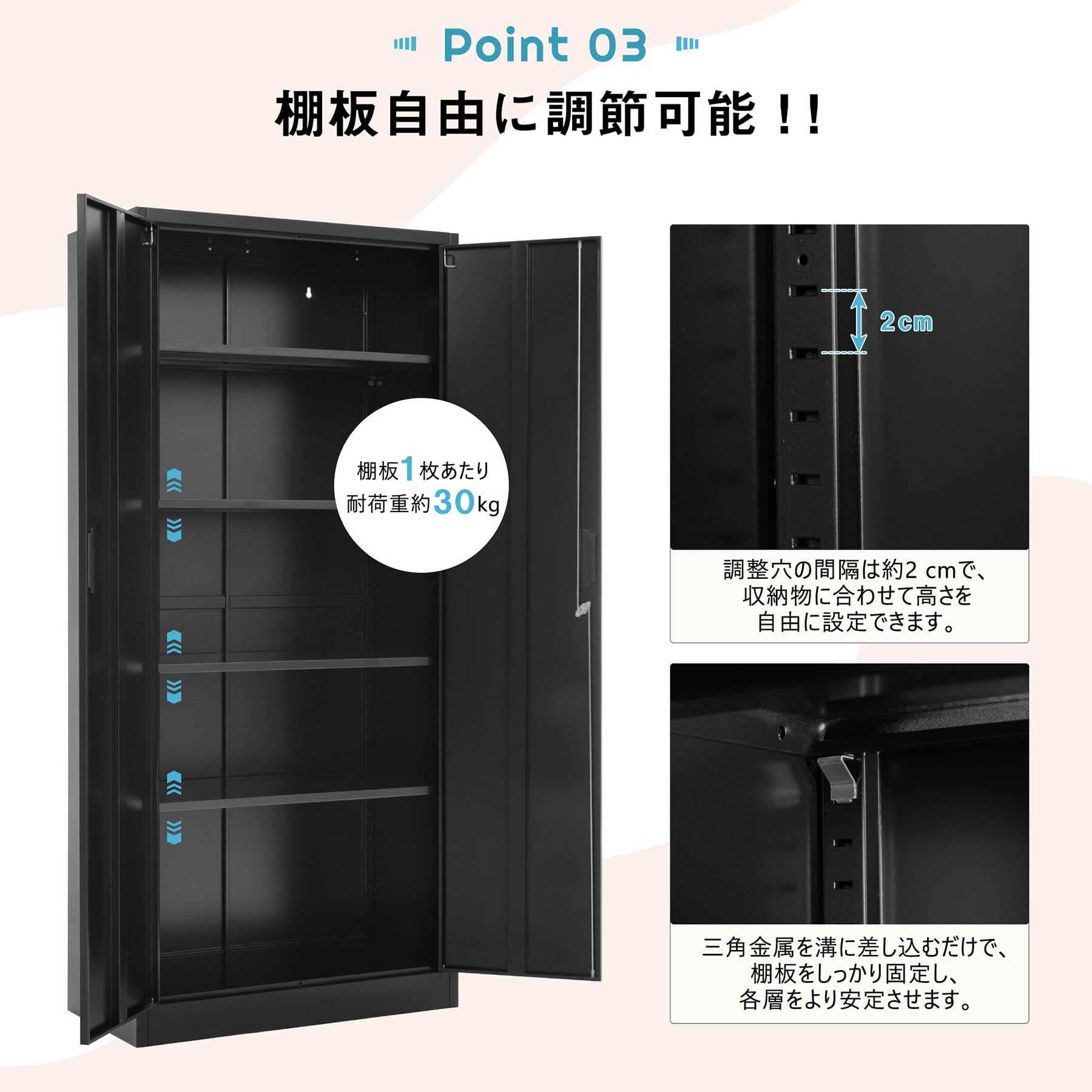 Amazon.co.jp: スチール書庫 両開き書庫 高さ180cm 幅80cm 書類保管庫