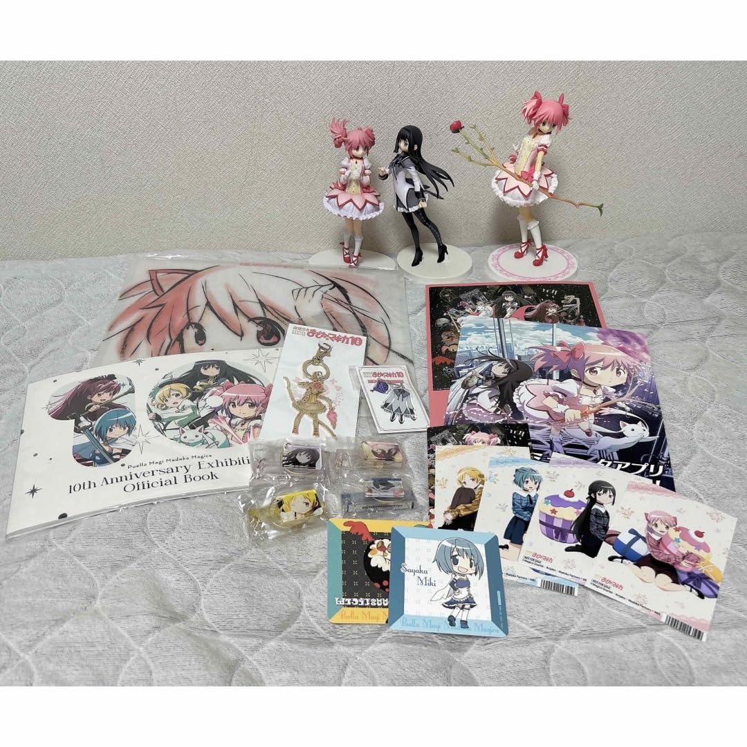 Amazon.co.jp: まどマギ グッズ セット ホビー グッズ : おもちゃ Amazon.co.jp: まどマギ グッズ セット ホビー グッズ : おもちゃ