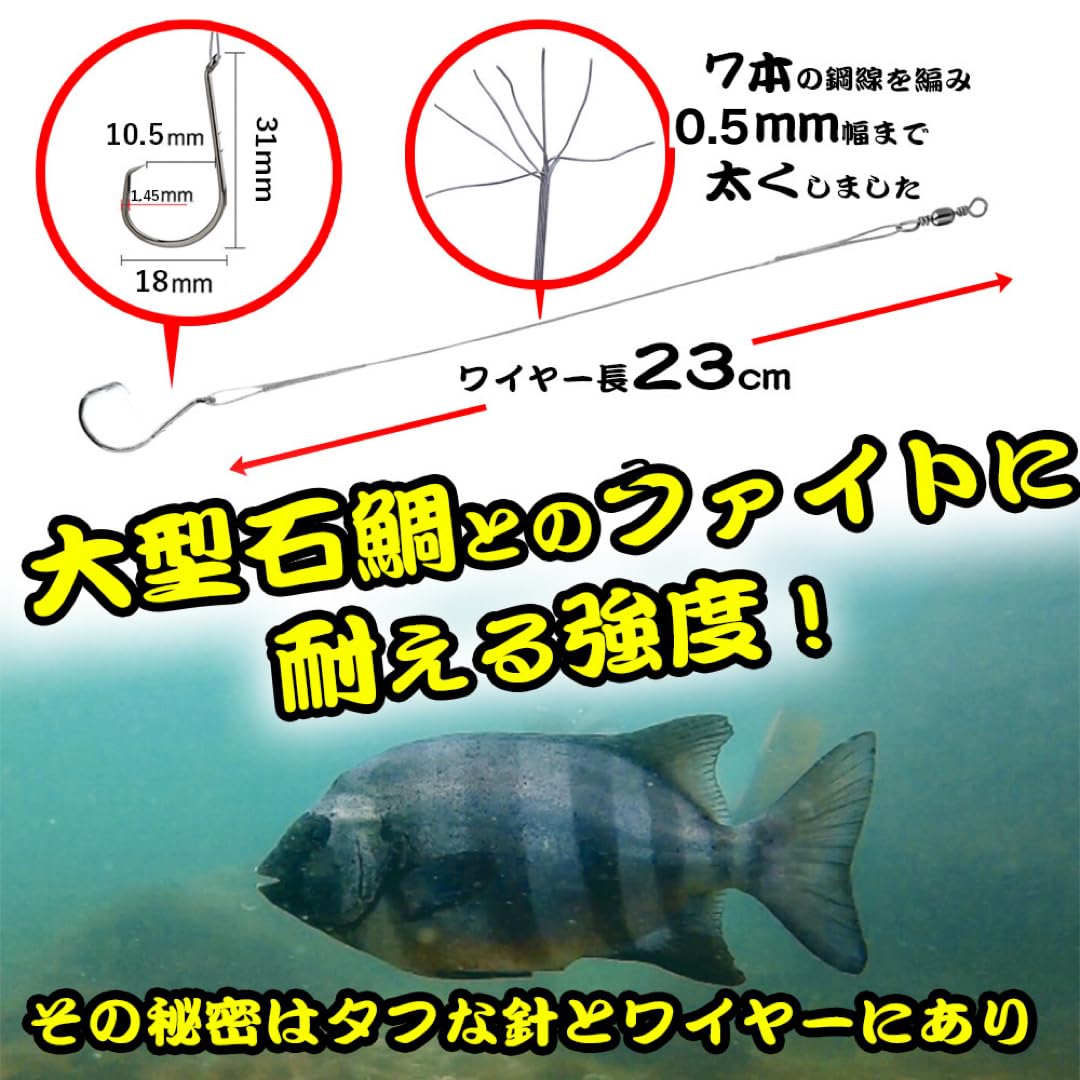 石鯛ライン、ハリス Amazon.co.jp: モーリス(MORRIS) PEライン バリバス バー