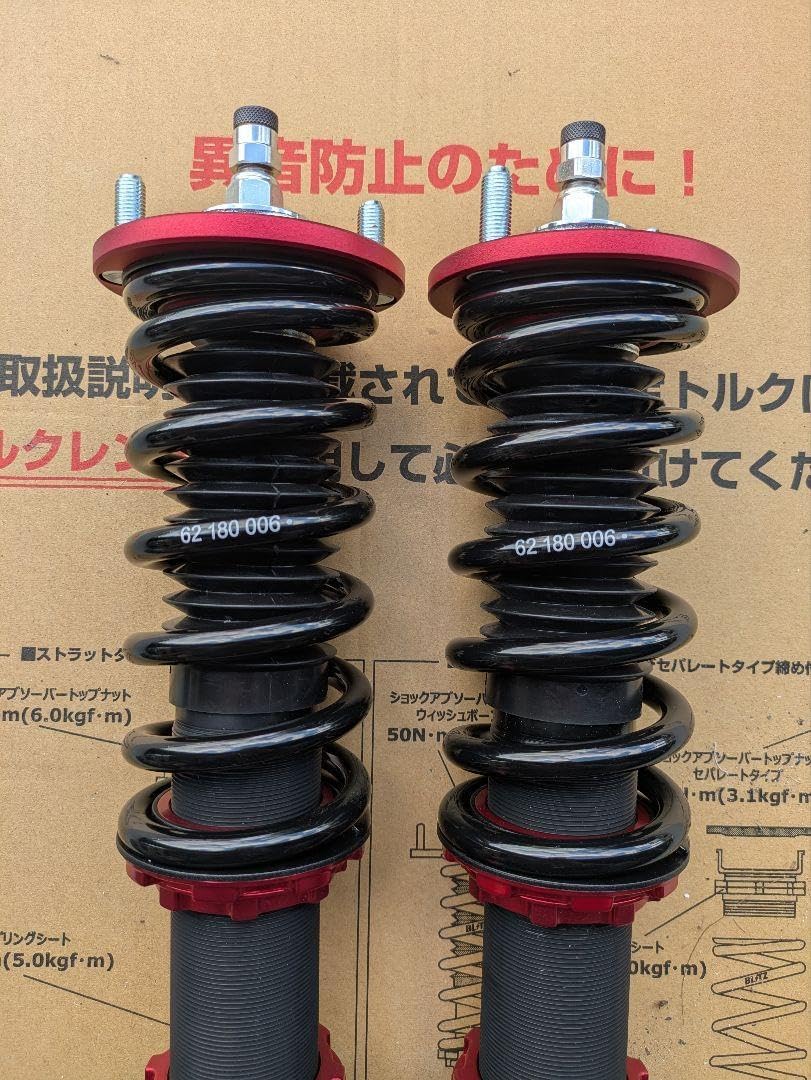 シビック 車高調 EK9 BLITZ DAMPER ZZ-R 未使用 2025年最新