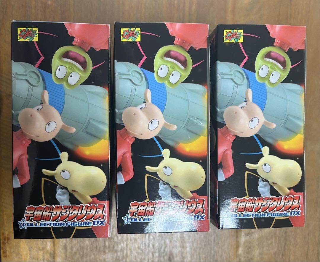 Amazon.co.jp: 宇宙船サジタリウス フィギュア 3箱セット : おもちゃ