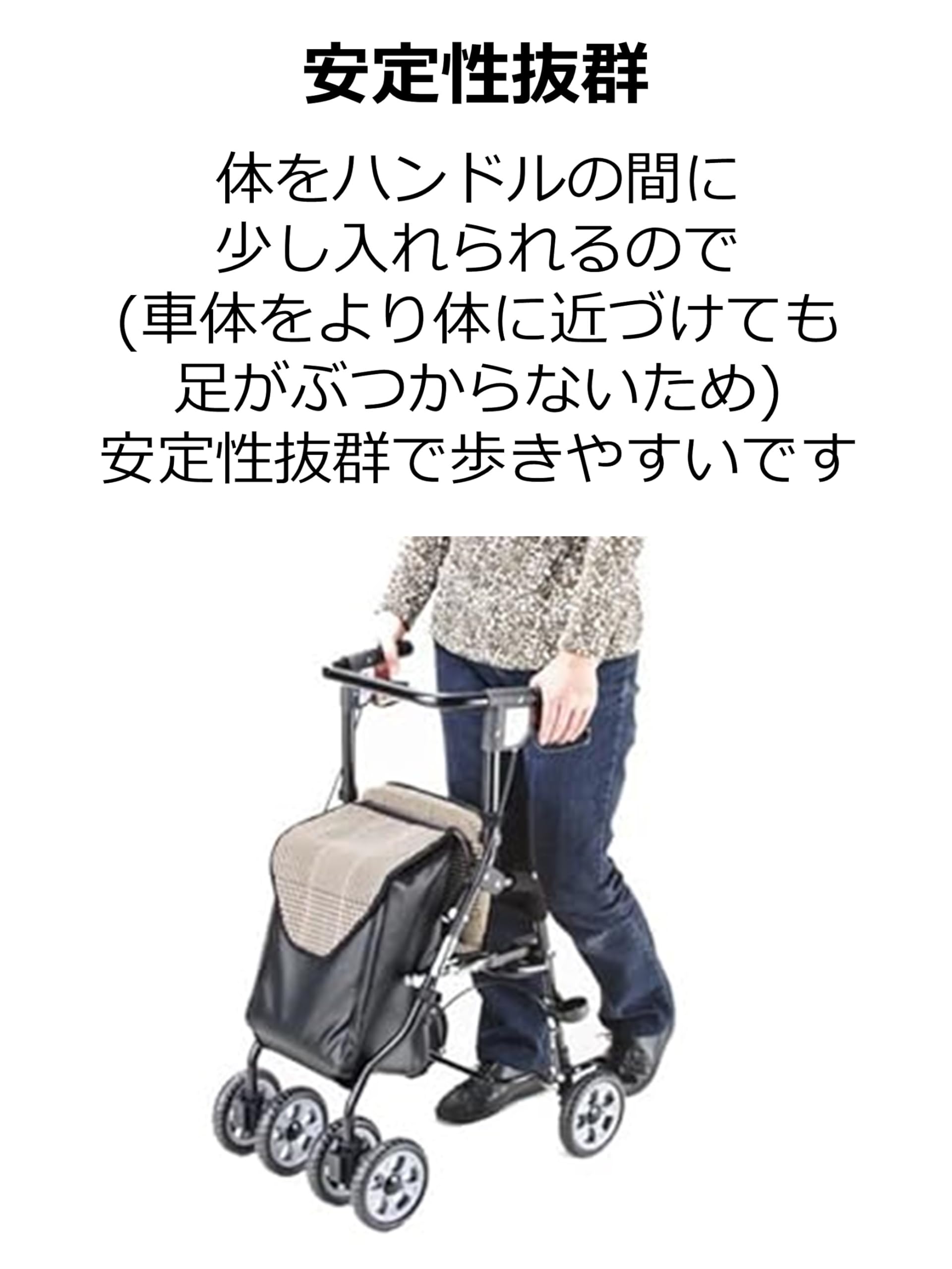 Amazon | マキテック シルバーカー オアシス | マキテック | シルバーカー