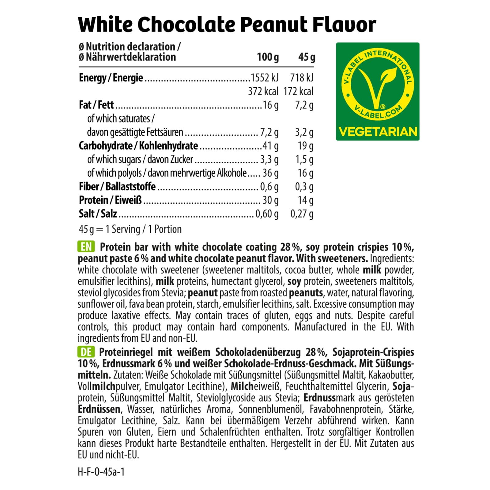 HEJ Natural HEJ Crispy Bar (12x45g) Arachidi al Cioccolato Bianco - Barre - Barrette proteiche