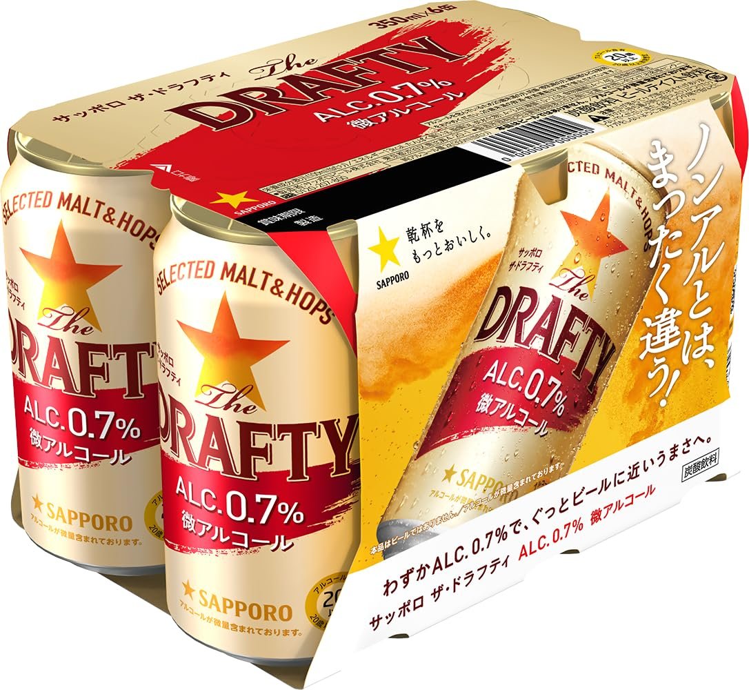 Amazon.co.jp: Sapporo Beer Sapporo The Drafty 11.8 fl oz (350 ml
