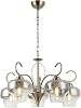 Lucea CADE 5 CHANDELIER 5XE27