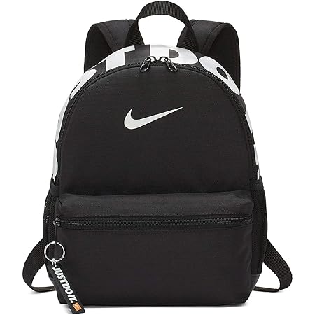 nike brasilia backpack mini
