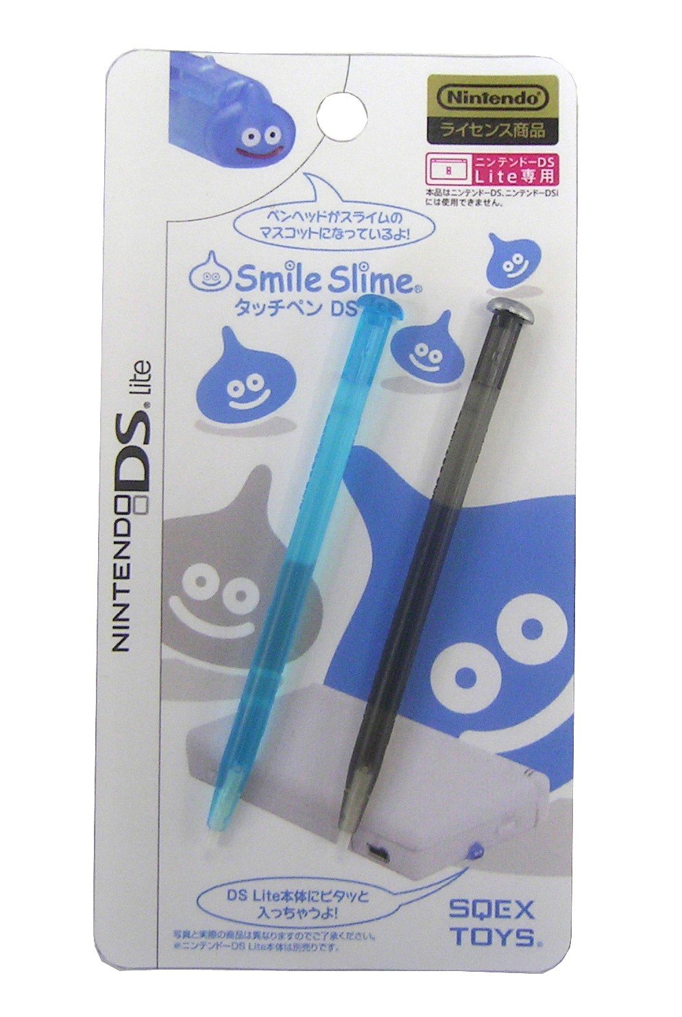 (未使用･未開封品)　スマイルスライム タッチペン&amp;クリーナークロスセット for ニンテンドー3DS LL グレー v1yptgt Amazon.co.jp: スマイルスライム タッチペン&クリーナークロス