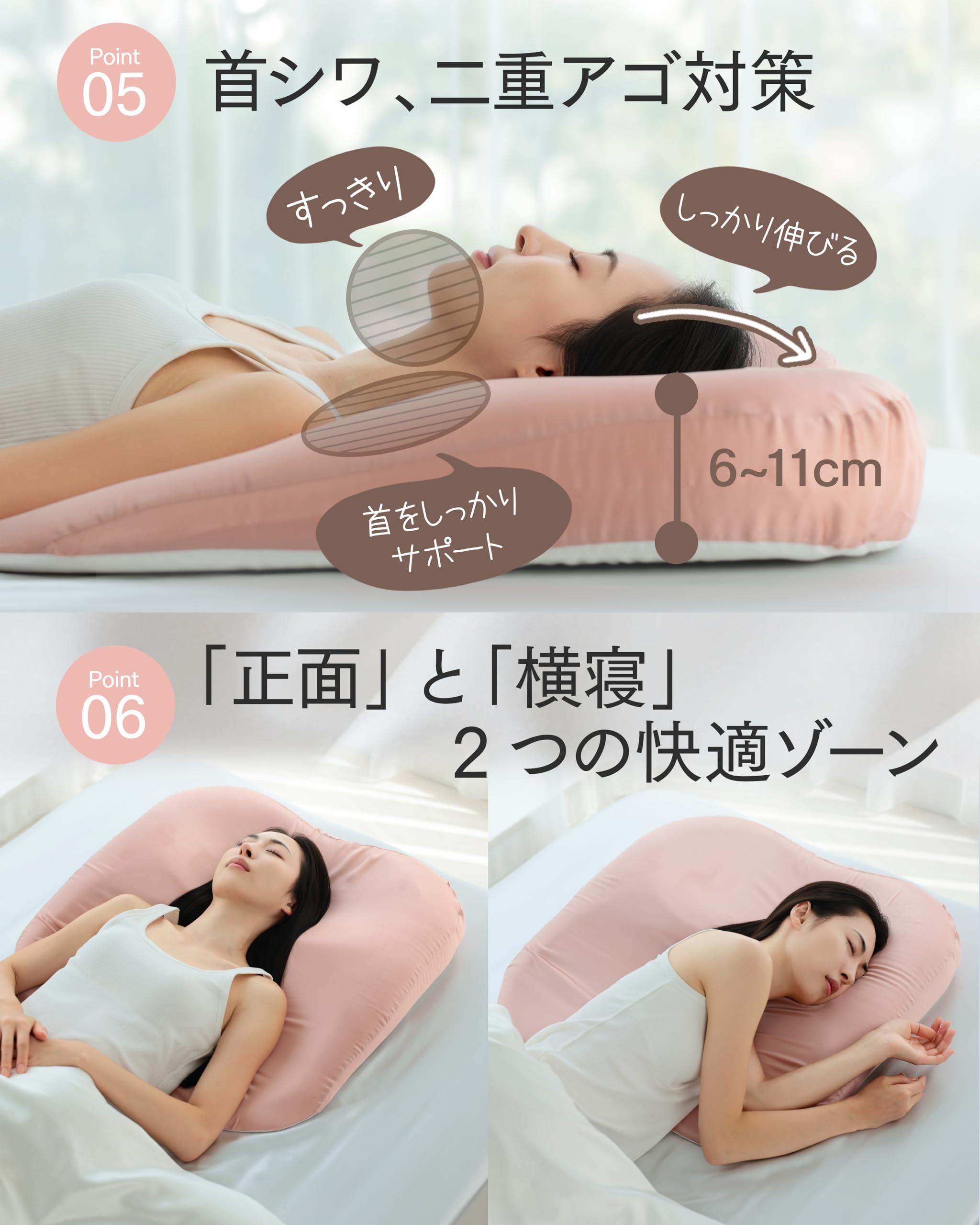 Amazon｜SILQA(シルクア) 枕 摩擦なきツヤ髪まくら 「人工シルクが摩擦