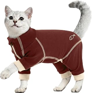 IECOii 猫服 ソフト 四本足 猫 術後服 粘着性の素材 術後ウェア 傷舐め防止 引っ掻き防止 皮膚保護 手術後 エリザベスカラーに代わり 中型猫用 ブラウン L