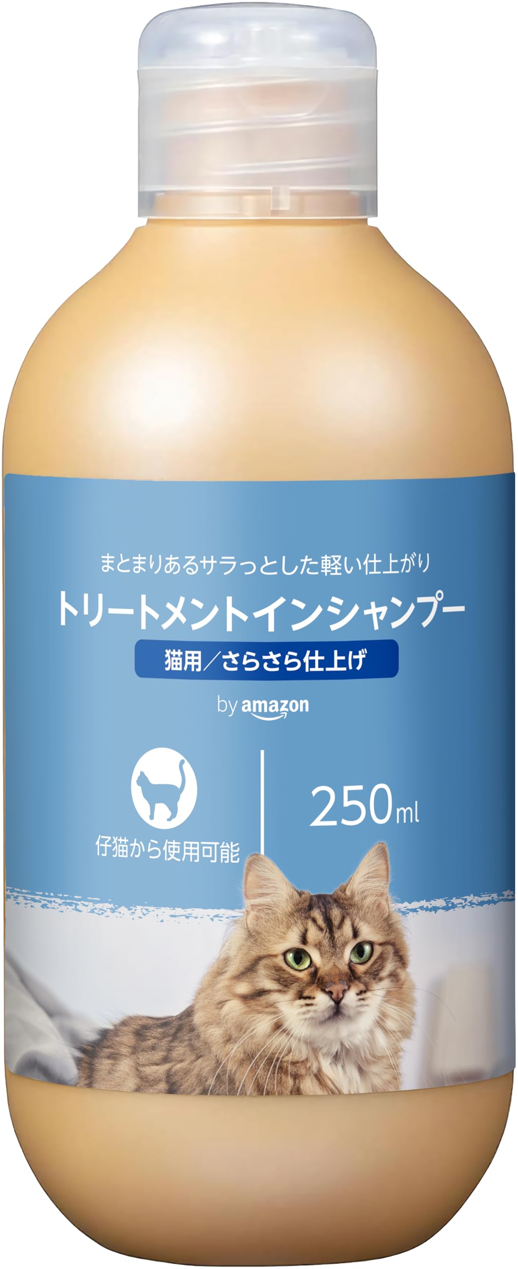 Amazon.co.jp: by Amazon 猫用 トリートメントイン シャンプー