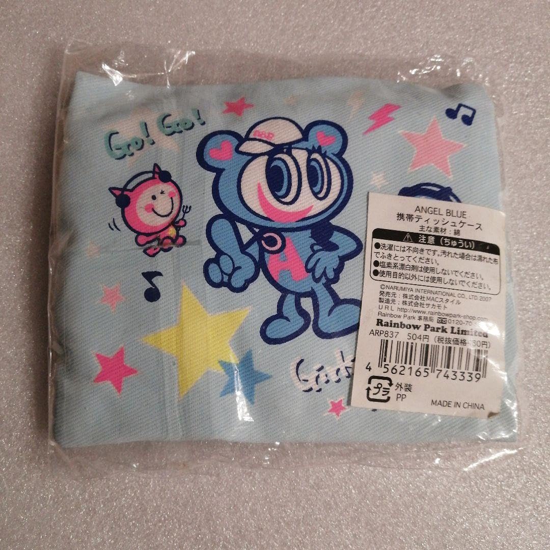 エンジェルブルー ティッシュケース ぬいぐるみ ナカムラくん NARUMIYA
