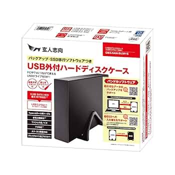 PCパーツ GW3.5AM-SU3P/S WD 6TB HDD GW3.5AM-SU3P | USB3.2 Gen.1接続 3.5型 SATA HDDケース | 玄人志向