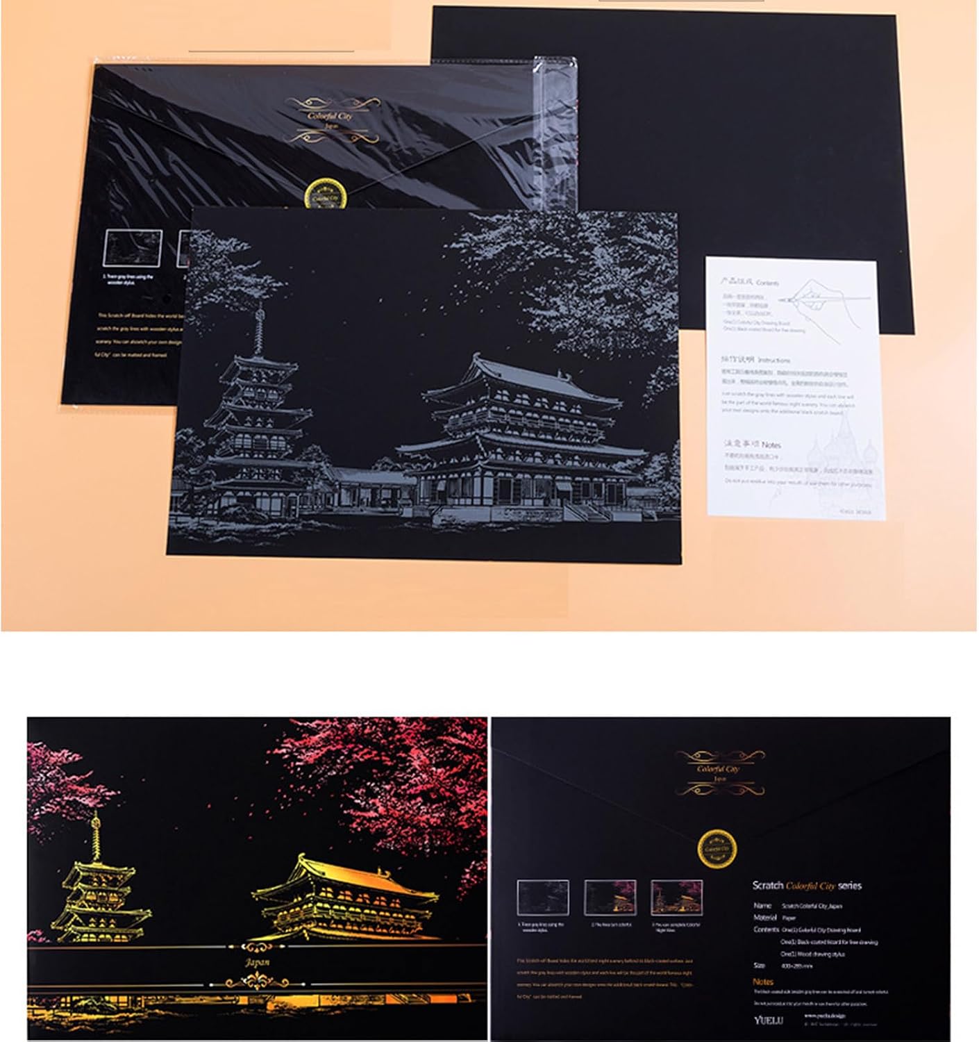 DIY Scratch Painting, Scratch Painting Kits for Adult City Night View Scratch Art Painting Rainbow Sketch Pad DIY Art Craft Landscape Painting