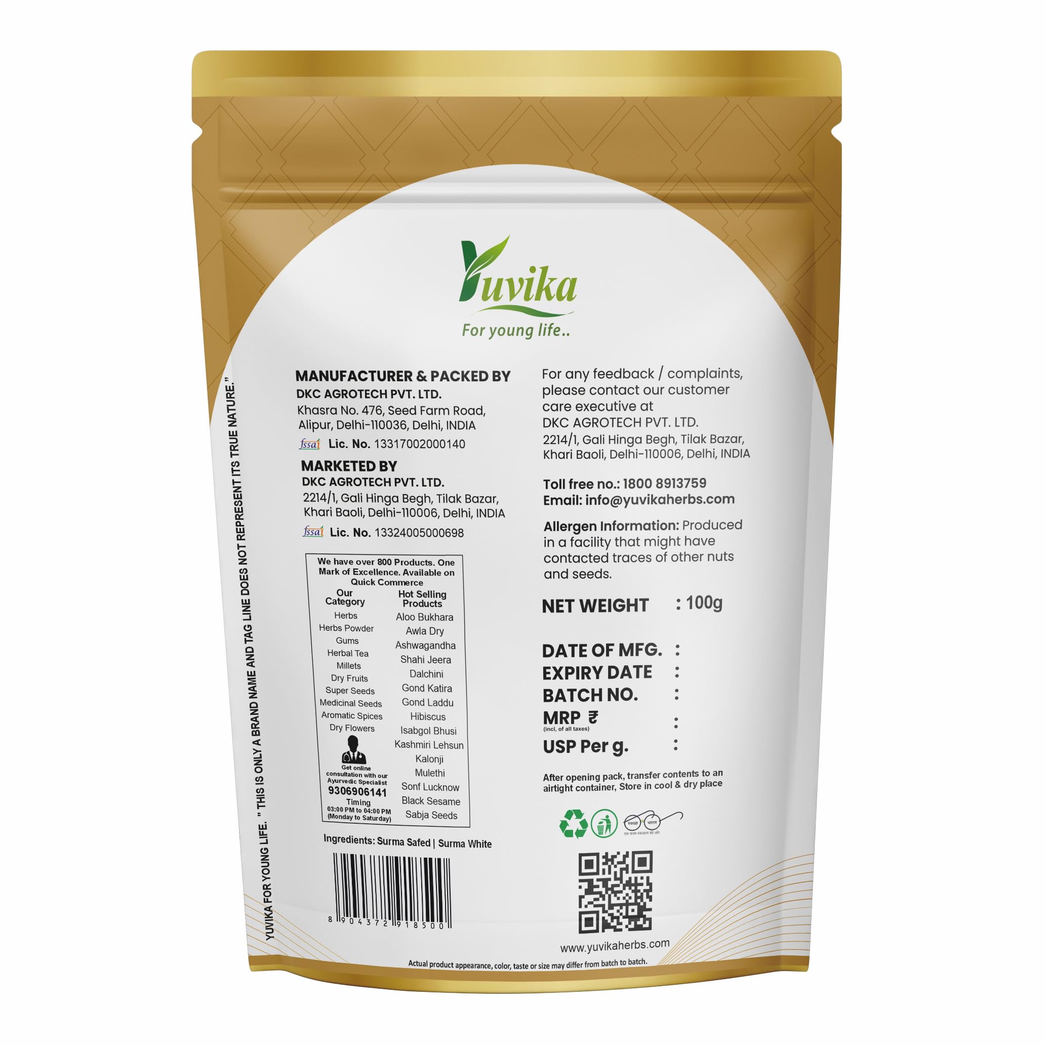 YUVIKA Surma Safed - White Surma - Surma White (100 Grams) — Amazon image 3