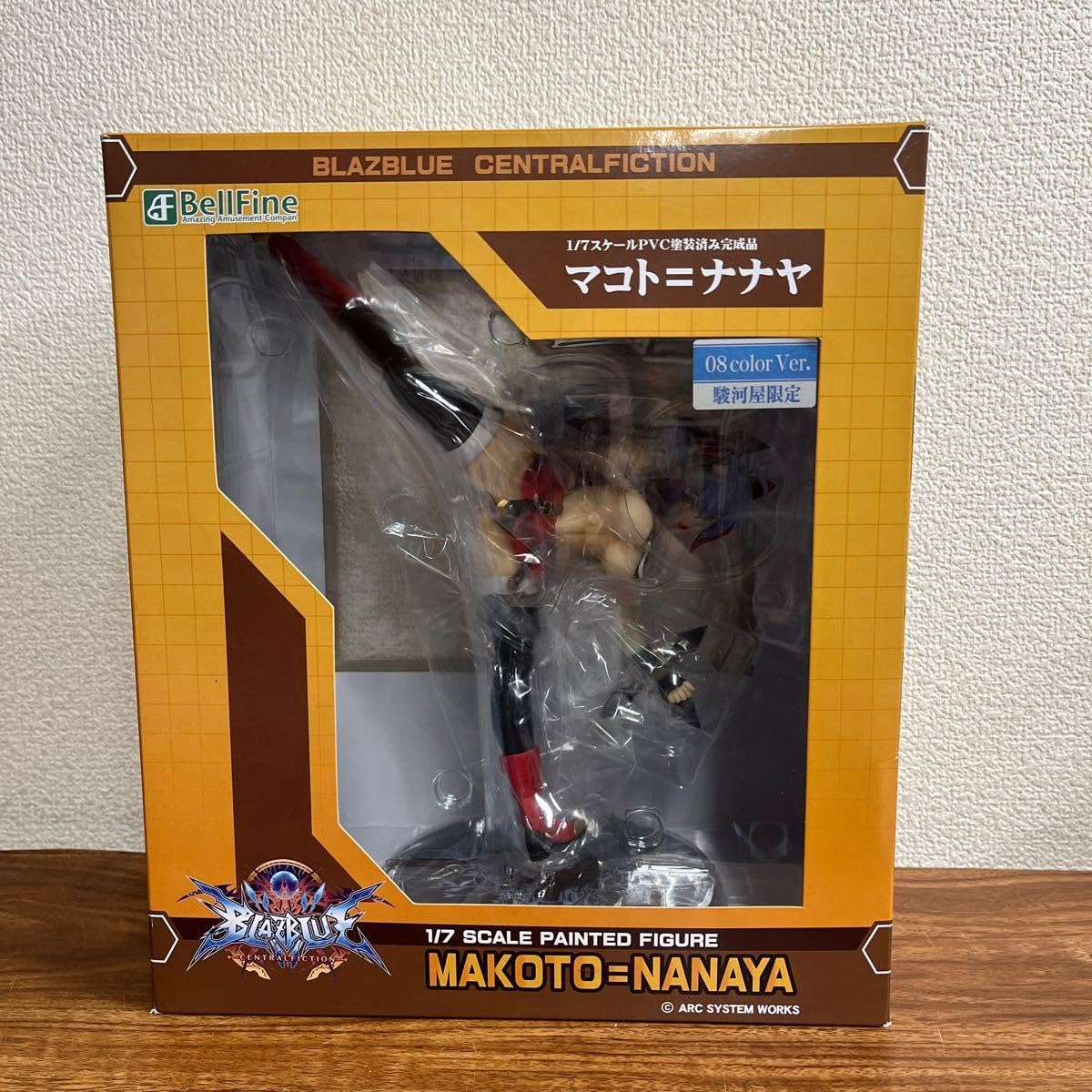 Amazon.co.jp: ベルファイン マコト=ナナヤ BLAZBLUE CENTRALFICTION 