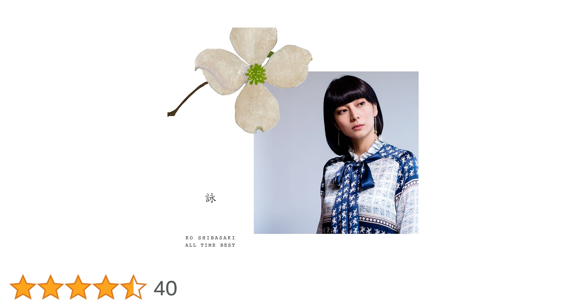 71pSbenjopL.jpg_BO30,255,255,