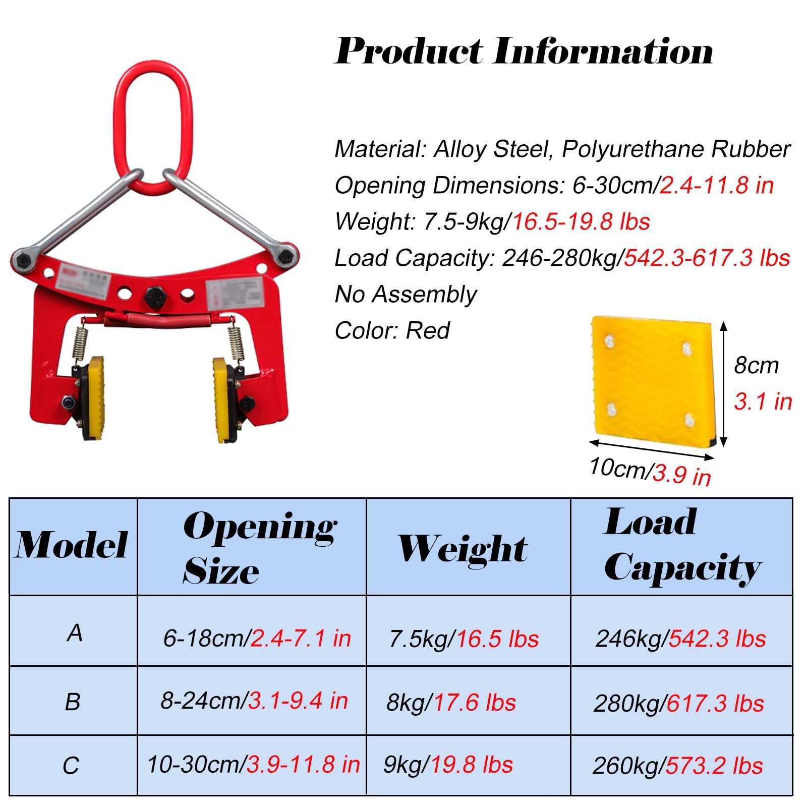 Red Stone Lifting Clamps with Rubber Non-Slip Chuck, Lifting Clamps Adjustable Opening Width, Plate Vertical Clamp for Granite/Marble and Hollow Tile(Opening Width 6-18cm/2.4-7.1 in)