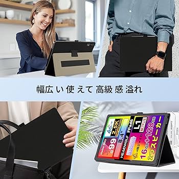 Amazon.co.jp: Headwolf FPad6/Alphawolf APad2 用 ケース