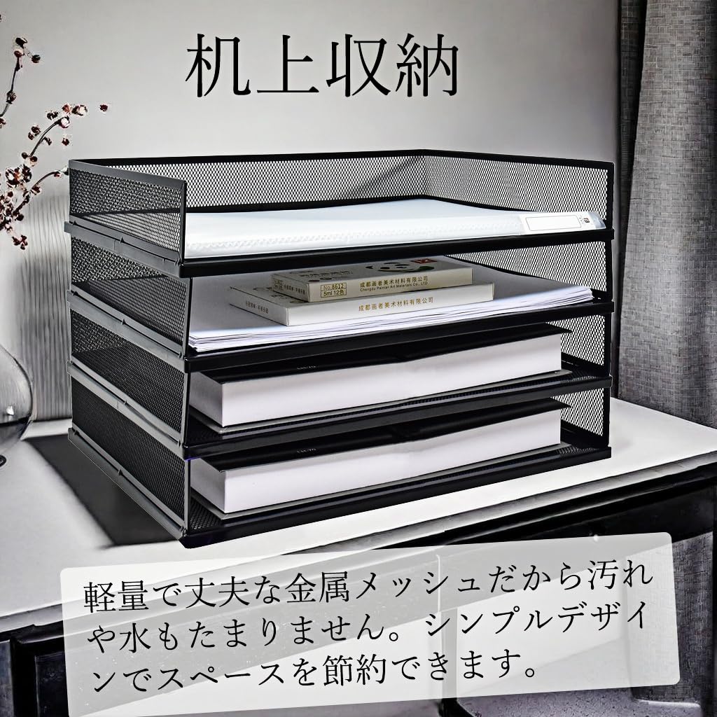 Amazon.co.jp: YFS A3書類収納ラック a3オープン用紙棚 ペーパーラック