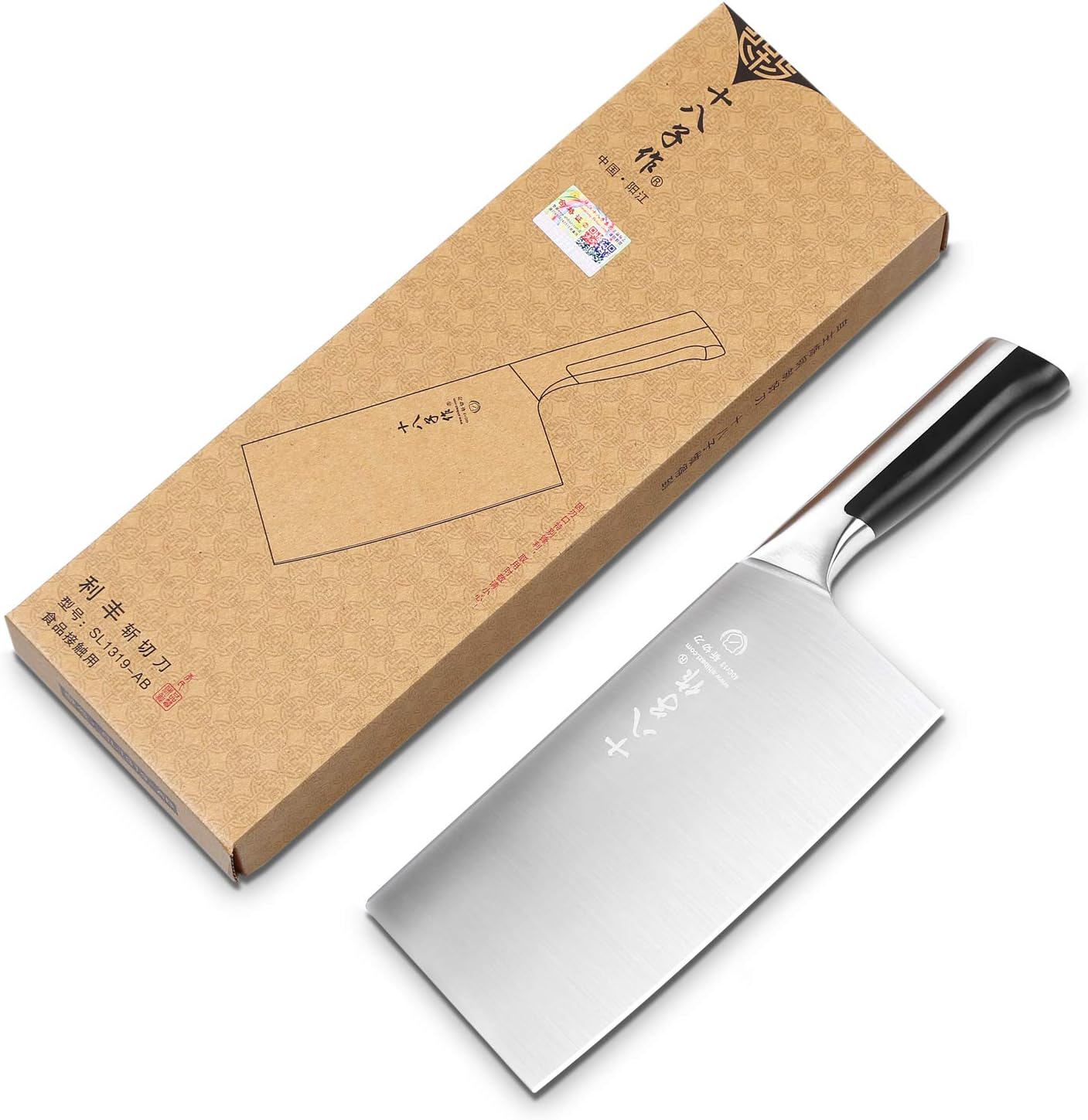 SHI BA ZI ZUO 7 Inch Cleaver Knife for Chopping Bones and Cutting Meat
