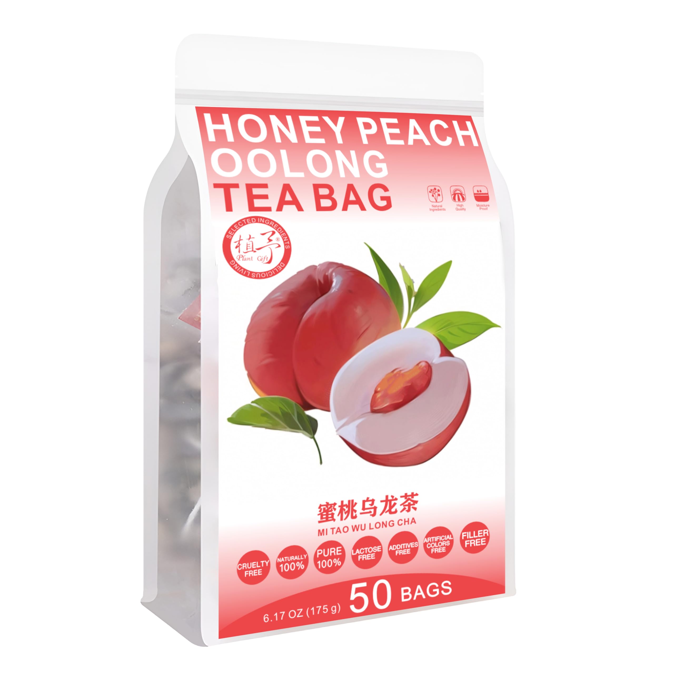 Plant Gift Honey Peach Oolong Tea Bags 6.17oz (3.5g*50bags), té de oolong, melocotón seco, manzana seca, natural puro de china, té mixto de salud, combinación de té de flores 175g 蜜桃乌龙茶