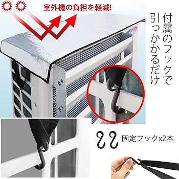 帰省の為配送不可‼️エアコン室外機 霧ヶ峰 標準取付工事費込 エアコン おもに8畳 三菱電機 GV