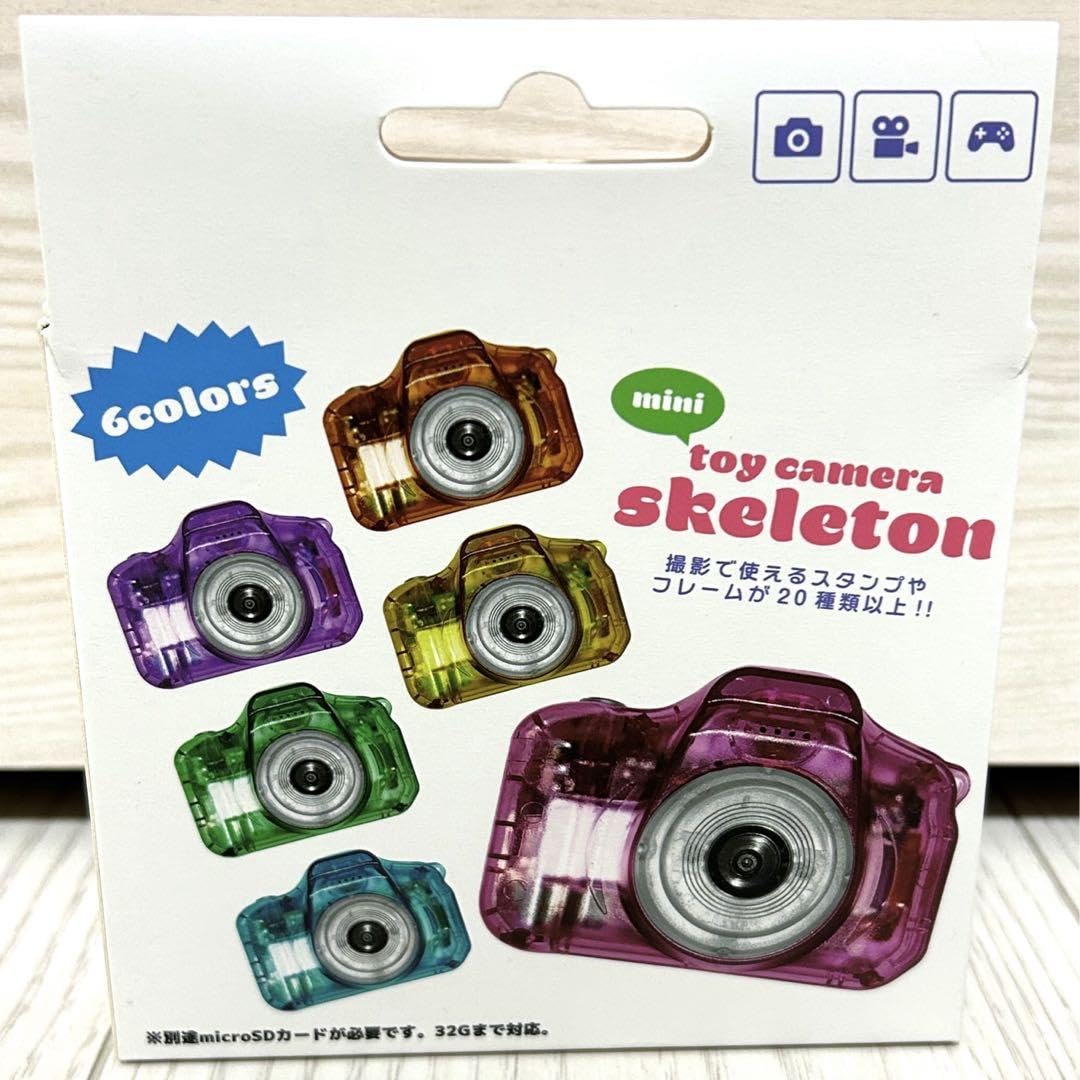 Amazon.co.jp: ミニトイカメラ スケルトン : おもちゃ