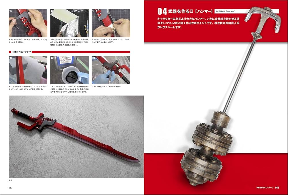 71pShnFy88L._AC_UF1000,