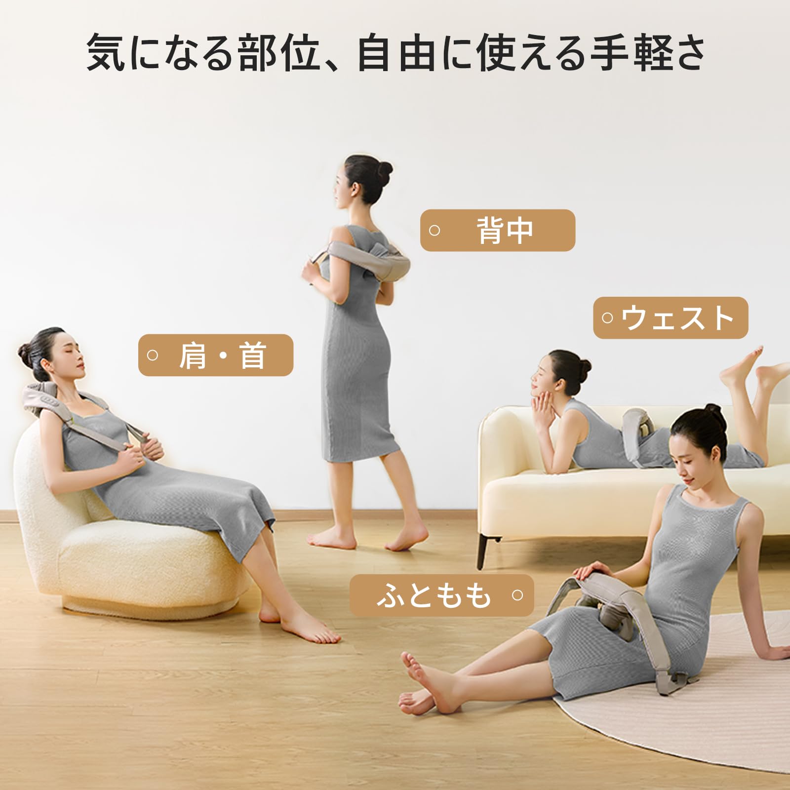 Amazon.co.jp: 【2025新登場】ネックケア リラックス 日本語音声
