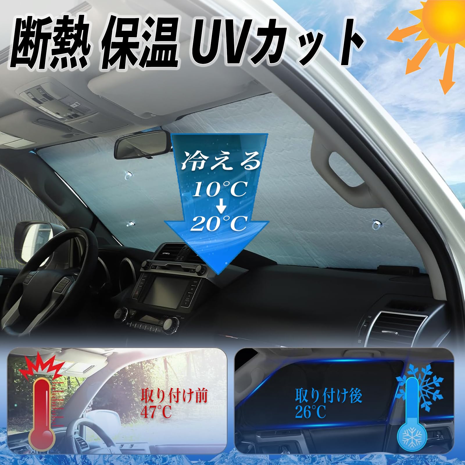 Amazon.co.jp: 新型RAV4 60系 AXAN64 R7.12- 互換性 車種専用 車中泊 