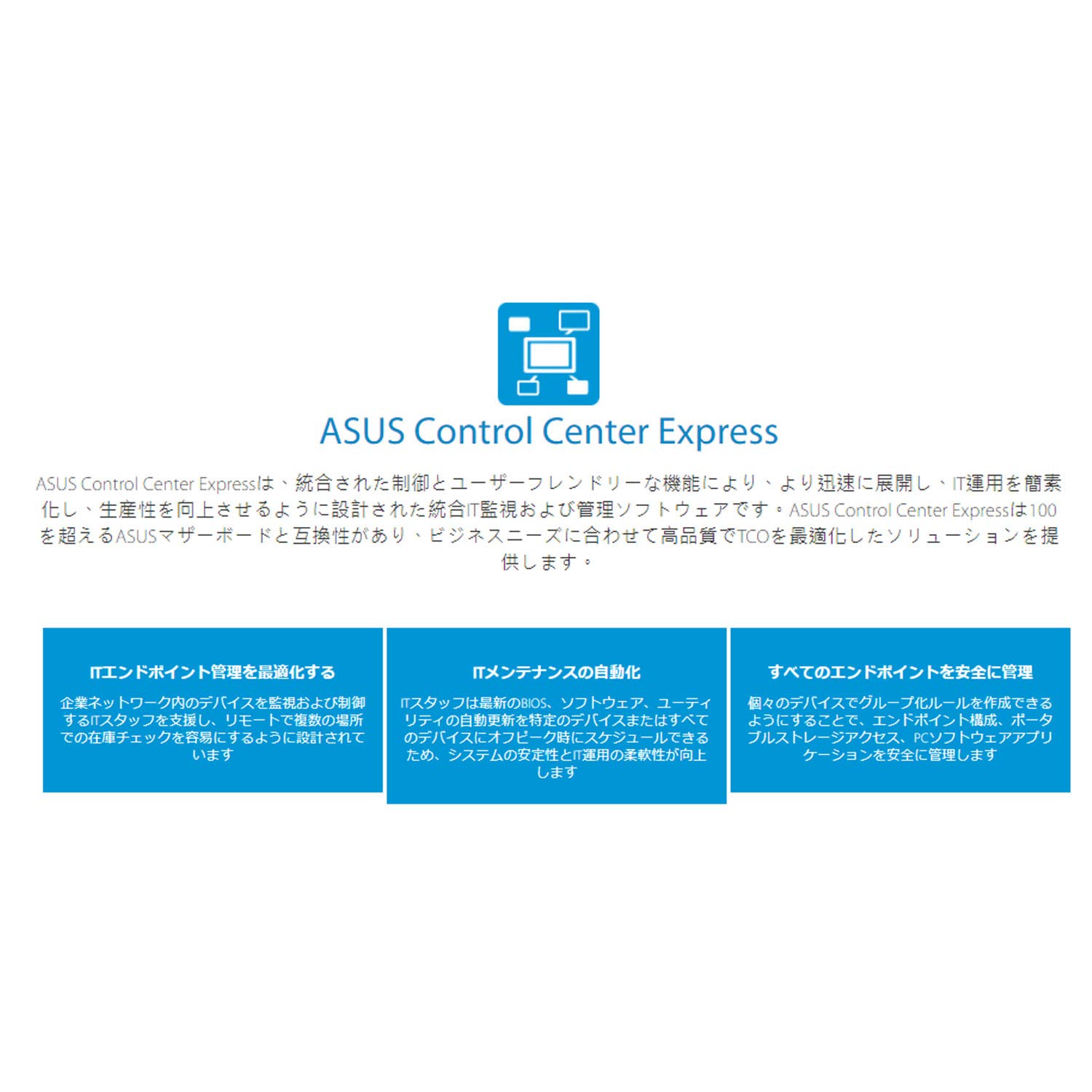 Buy ASUS PRO H410MC/CSM LGA1200 (Intel® 10th Gen) Micro ATX commercial