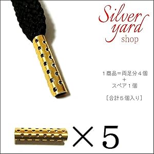 Amazon | アグレット 靴紐 シューレース チップ パイプ 先端 金具 5個