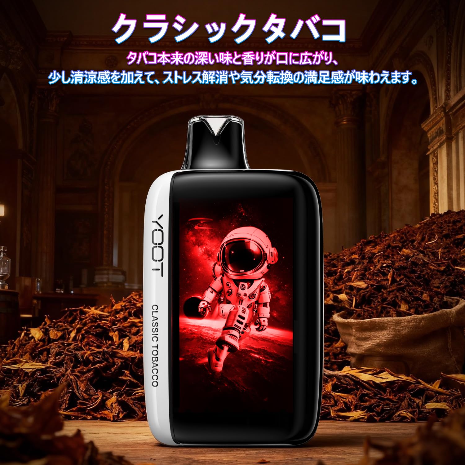 Amazon | 【裸眼3Dディスプレイ搭載】ZTOP 電子タバコ 使い捨て 30000