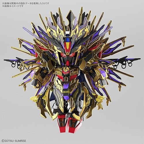 Miniatura 6 de BANDAI NAMCO Entertainment Bandai Hobby - SD Gundam World Heroes - #14 Qiongqi Strike Freedom Gundam, Bandai Spirits SDGW Model Kit