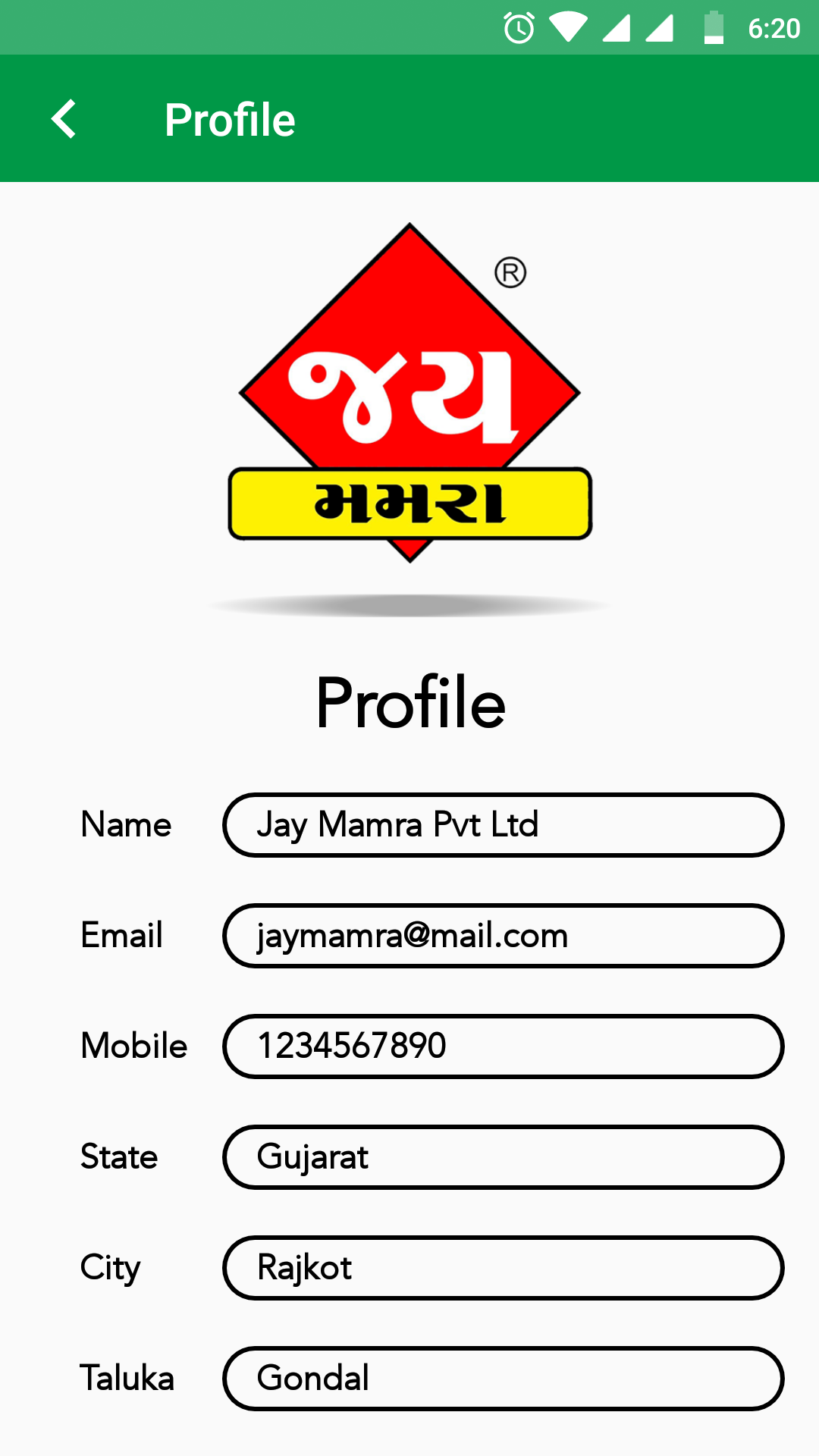 Pinank Patel Jay Mamra - App on Amazon Appstore
