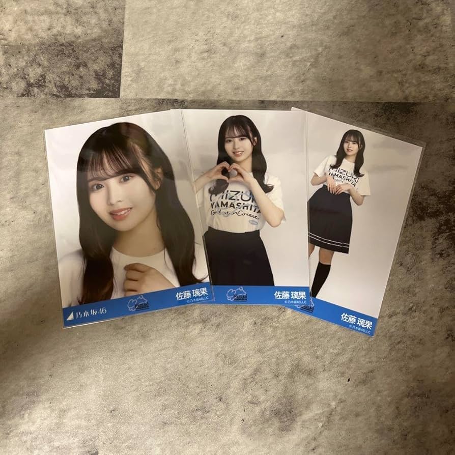 乃木坂46 - 特典付き MIZUKI YAMASHITA GRADUATION CONCERT Amazon.co.jp: MIZUKI YAMASHITA GRADUATION CONCERT DAY1 (DVD