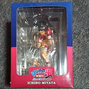 Amazon | はじめの一歩 フィギュア 宮田一郎 限定版 | フィギュア