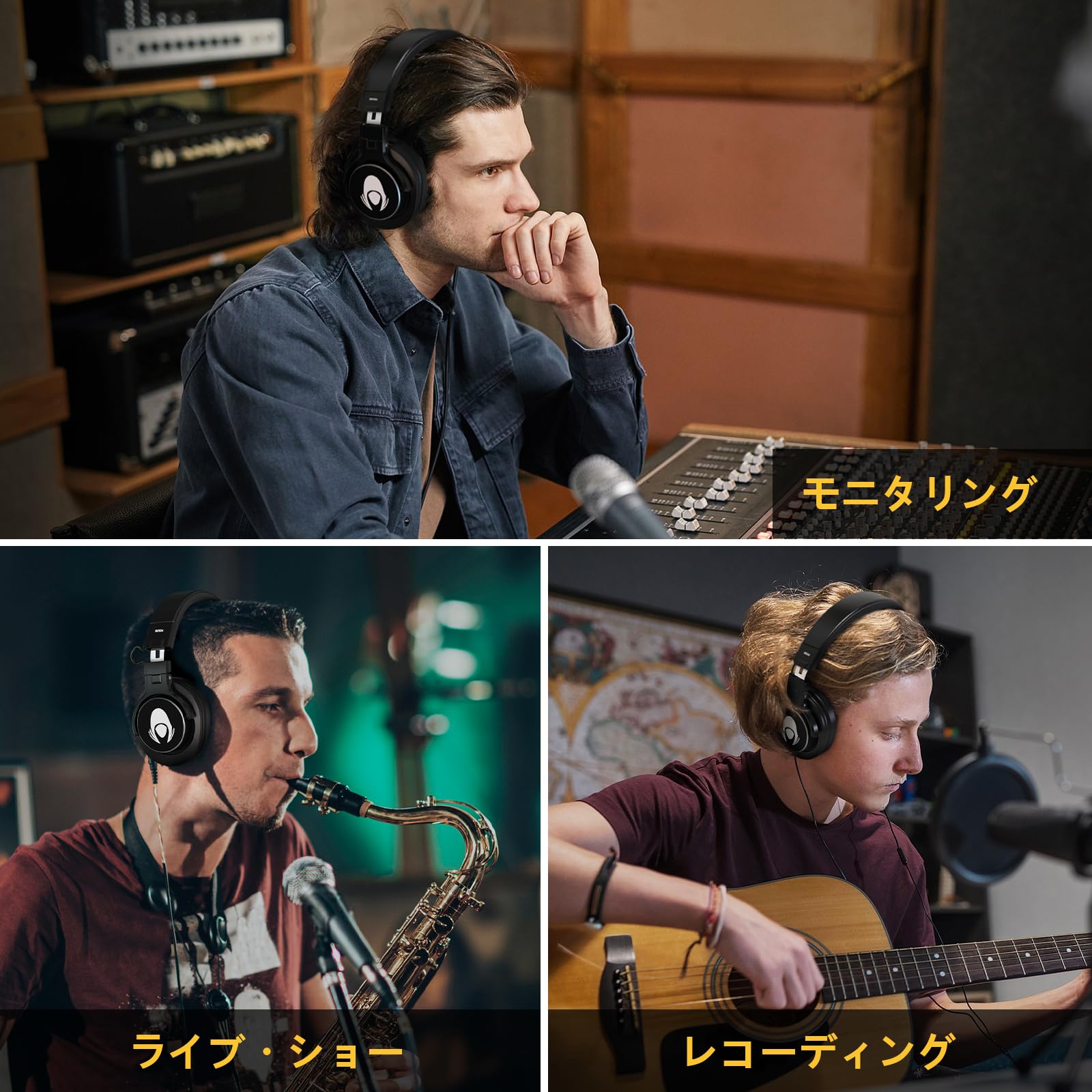 Amazon | Talomen スタジオモニタリングヘッドフォン、スタジオ